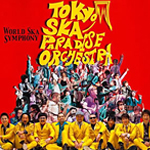 Tokyo Ska Paradise Orchestra de gira por España
