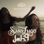 Sara Lugo y Jah9 presentan el videoclip oficial de 